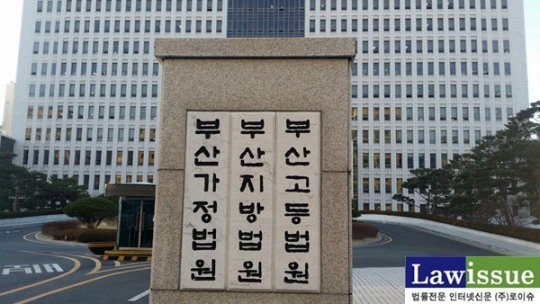 동원의료재단 이미지